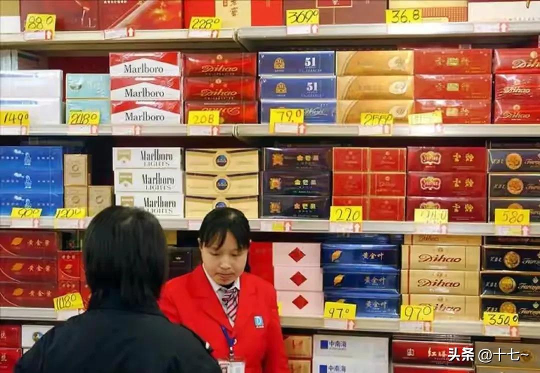 海洋（软特醇）多少钱一盒