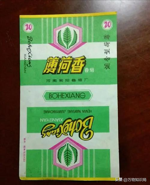重大资讯!esse香烟为什么不建议学生抽“铮铮佼佼”