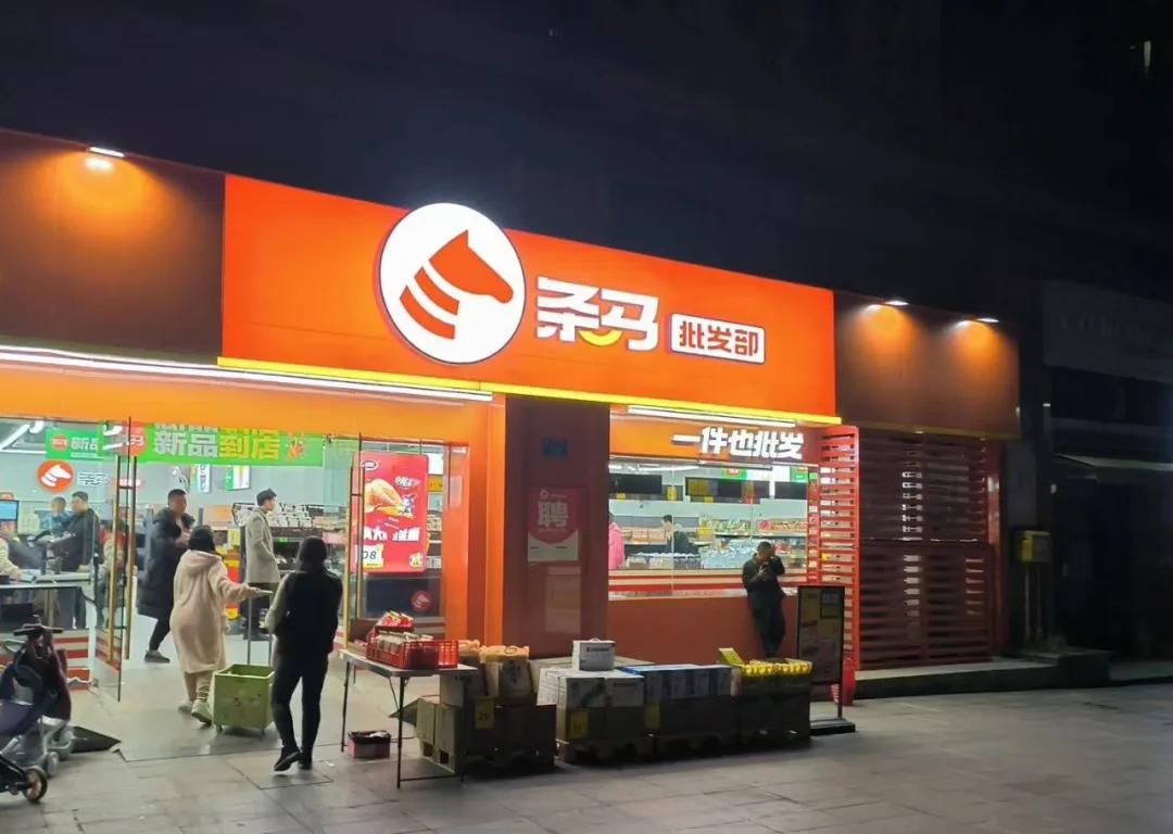 云烟（软紫）最新烟价