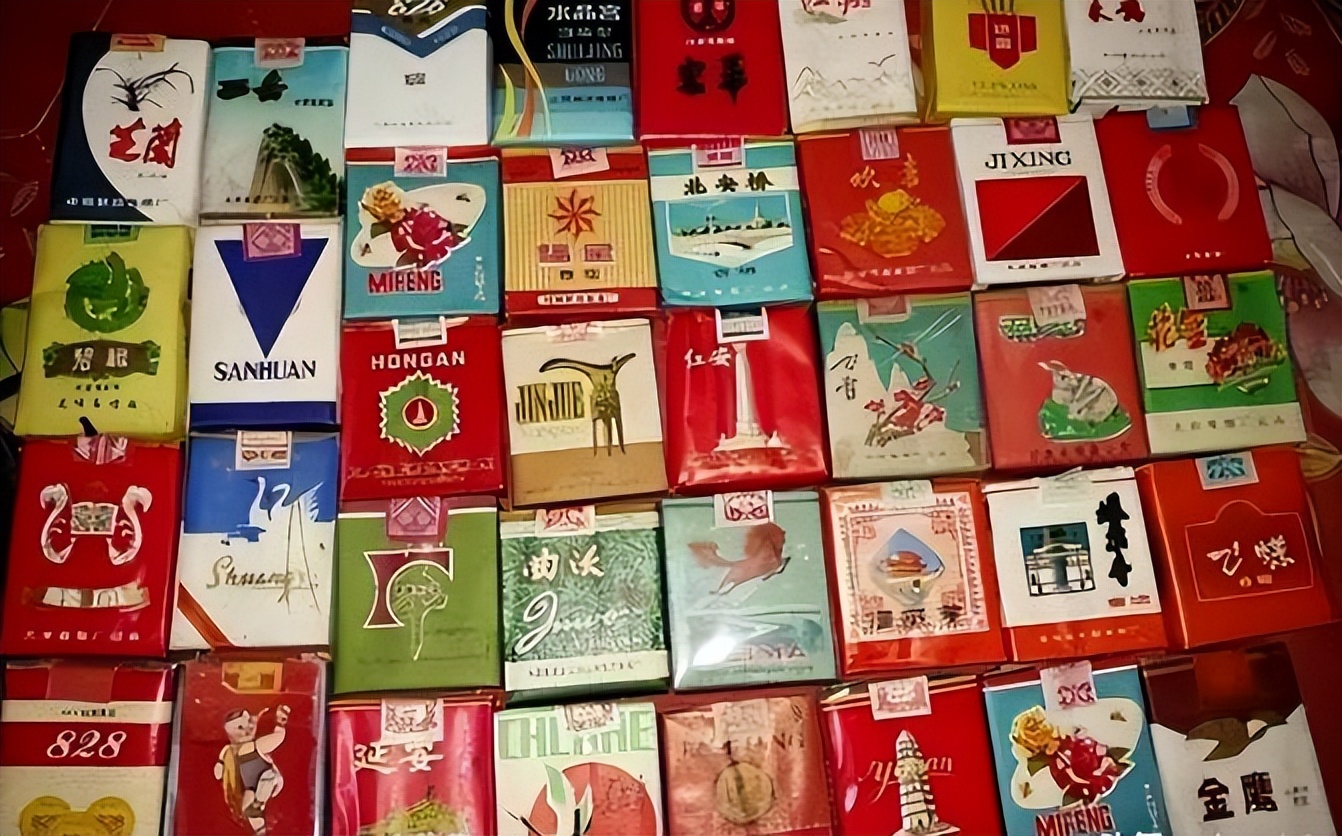 图解!哪个网址可以买烟“鸾飞凤舞”