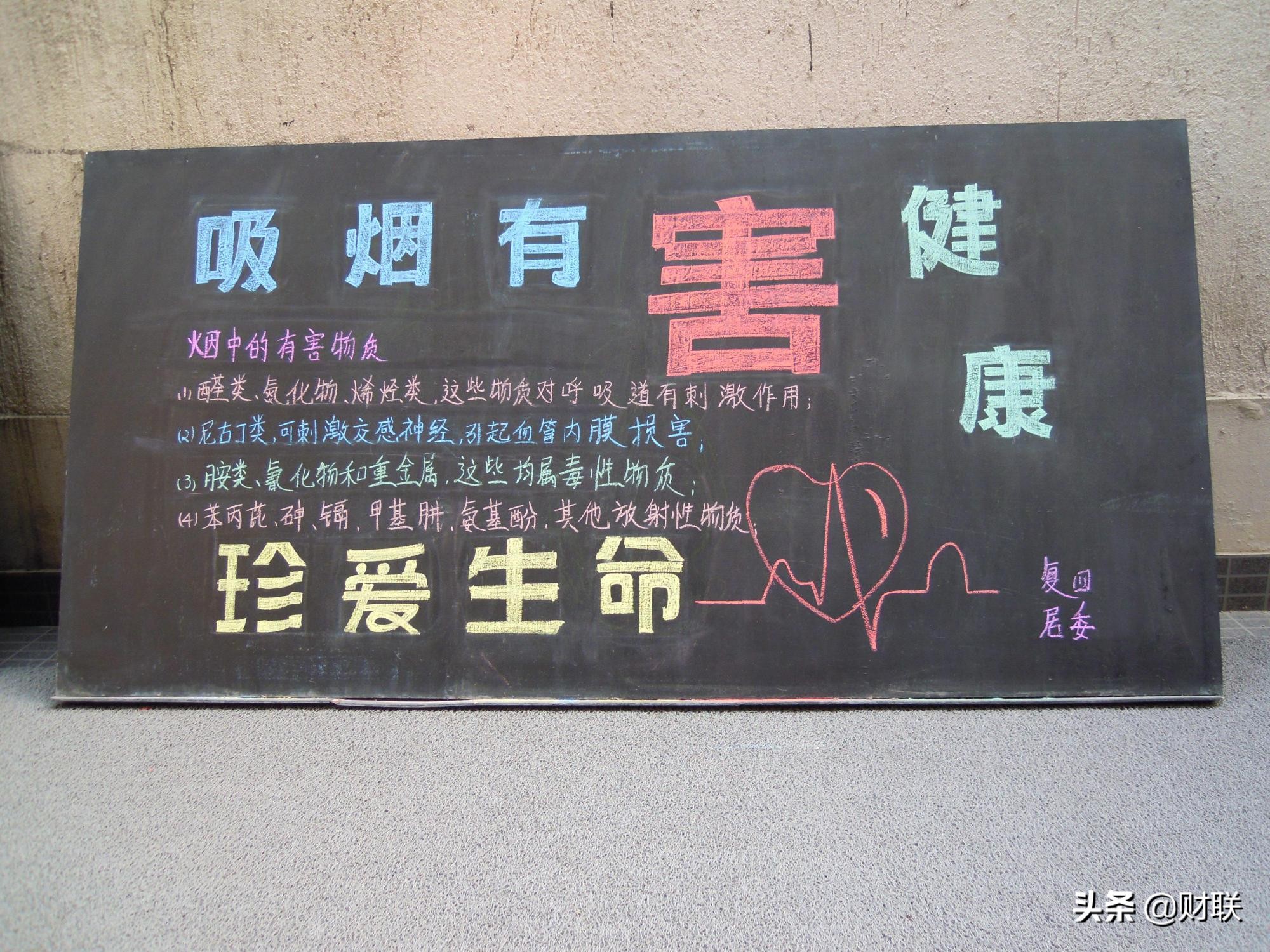 双喜（硬珍品好日子）批发多少钱一条