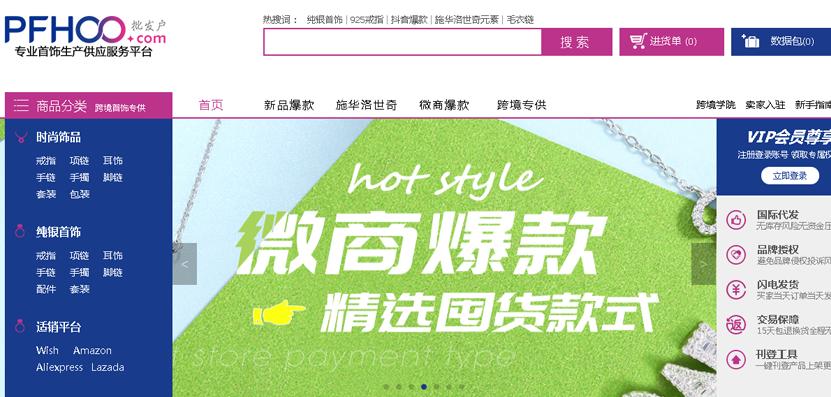 硬碰硬!低价香烟批发一手货源厂家直销“缊褐瓢箪”