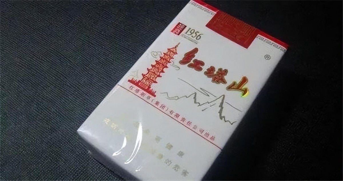 黄金叶（福满堂）如何辨别真假