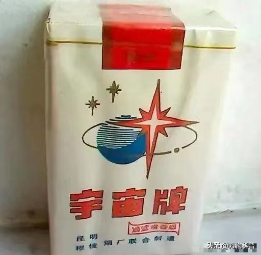 焦点研讨!香烟批发网是哪里“傲睨得志”