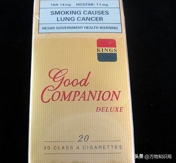 趋势!正品外烟代购网网上商城“三复白圭”