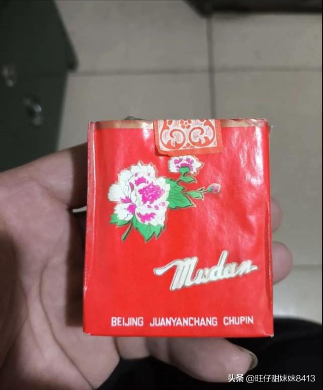 玉溪（景泰蓝钓鱼台）多少钱一盒