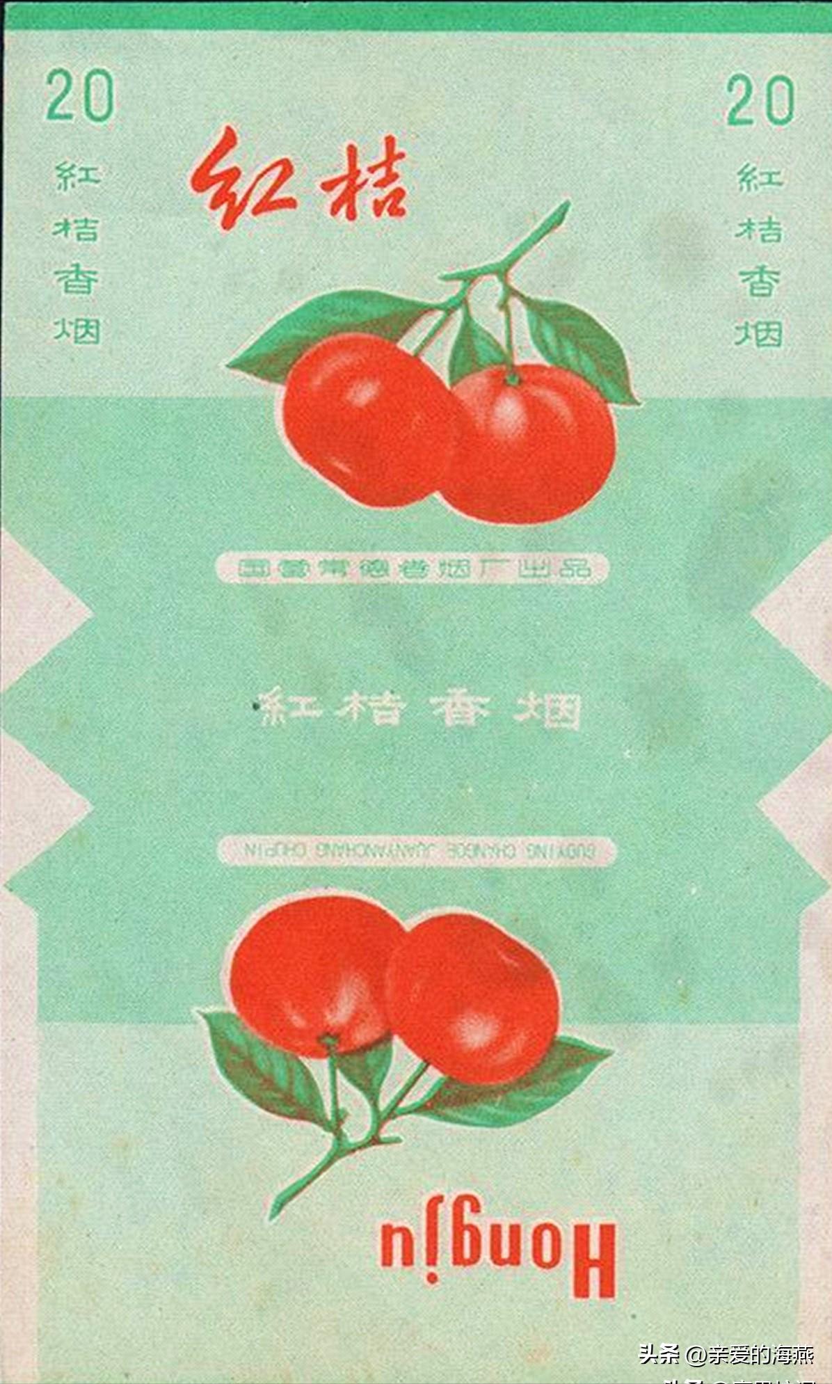 核心报告!优质香烟品牌种类应有尽有“哑口无声”