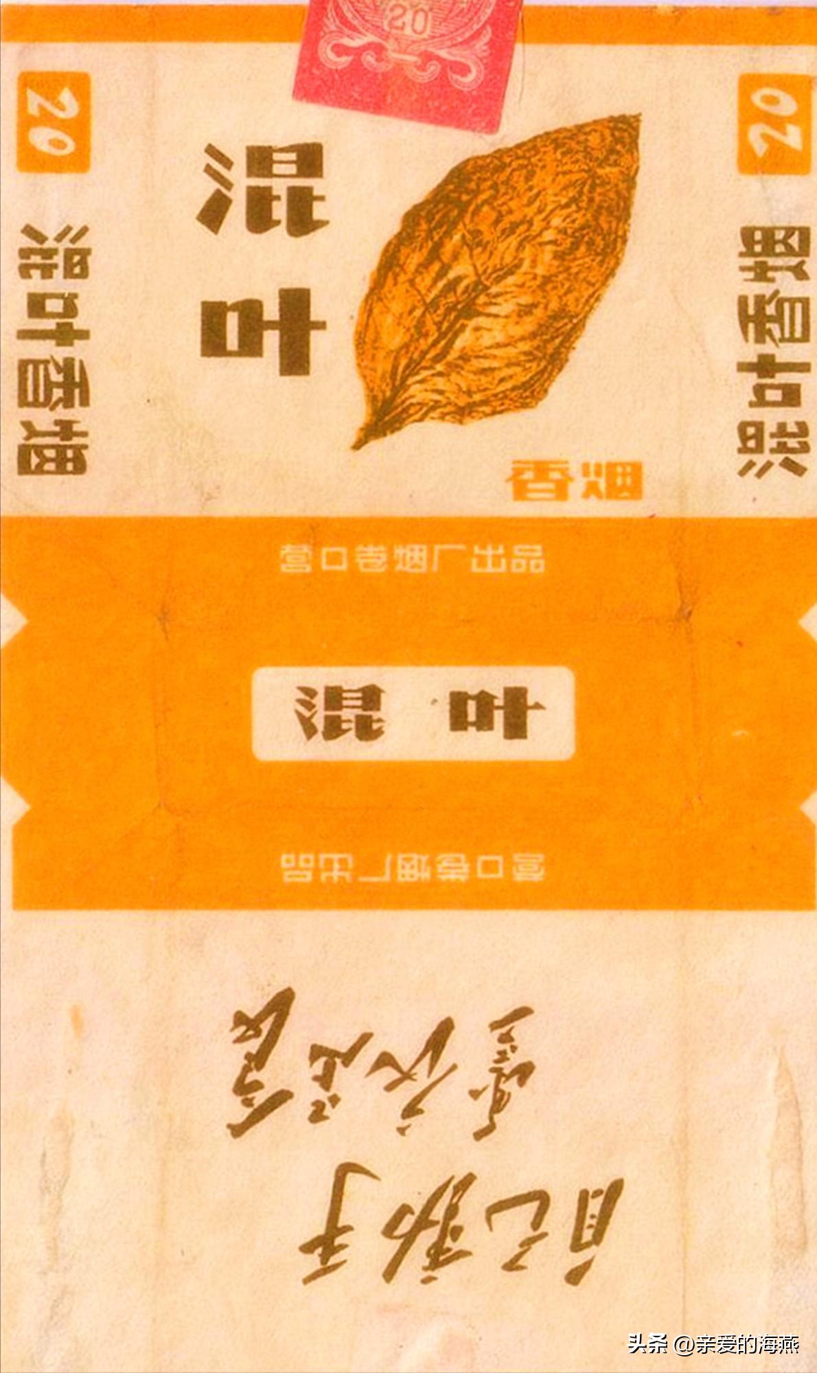 核心报告!如何购买中烟雪茄“大声疾呼”
