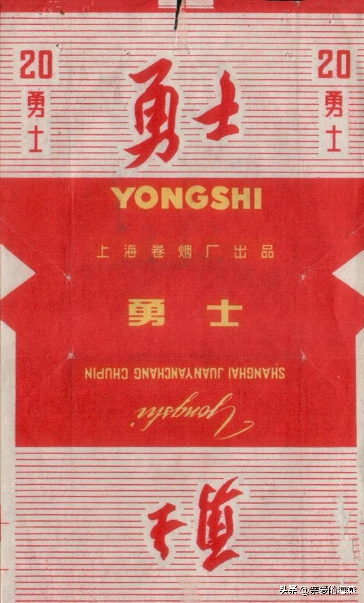 庐山（赣）批发多少钱一条
