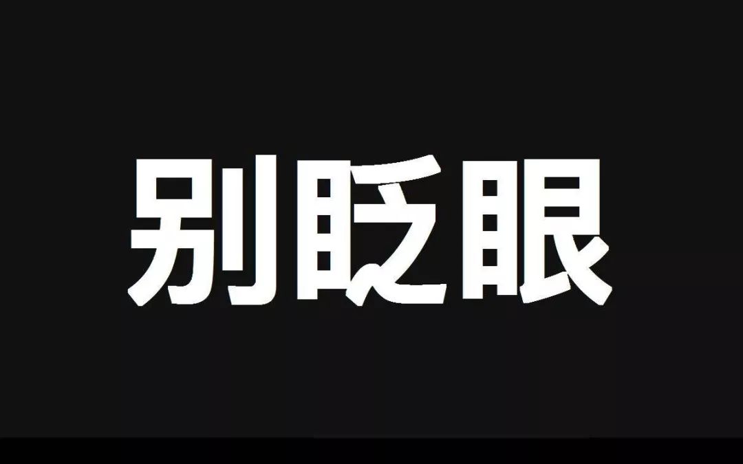 速报!2023越南代工香烟微商“高谈阔论”