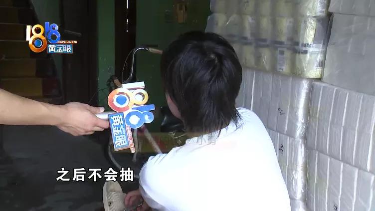 梳理!买烟去什么店买最靠谱且实惠“半三不四”