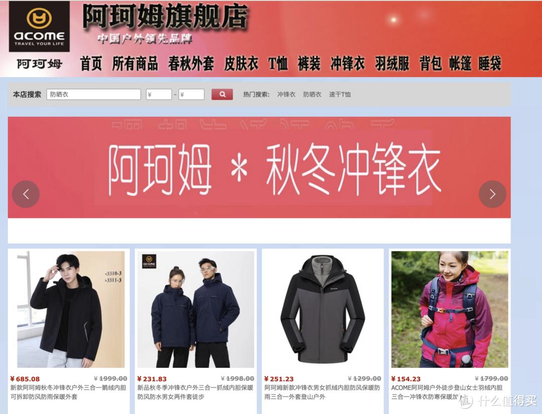 贵烟（玉液1号）如何辨别真假