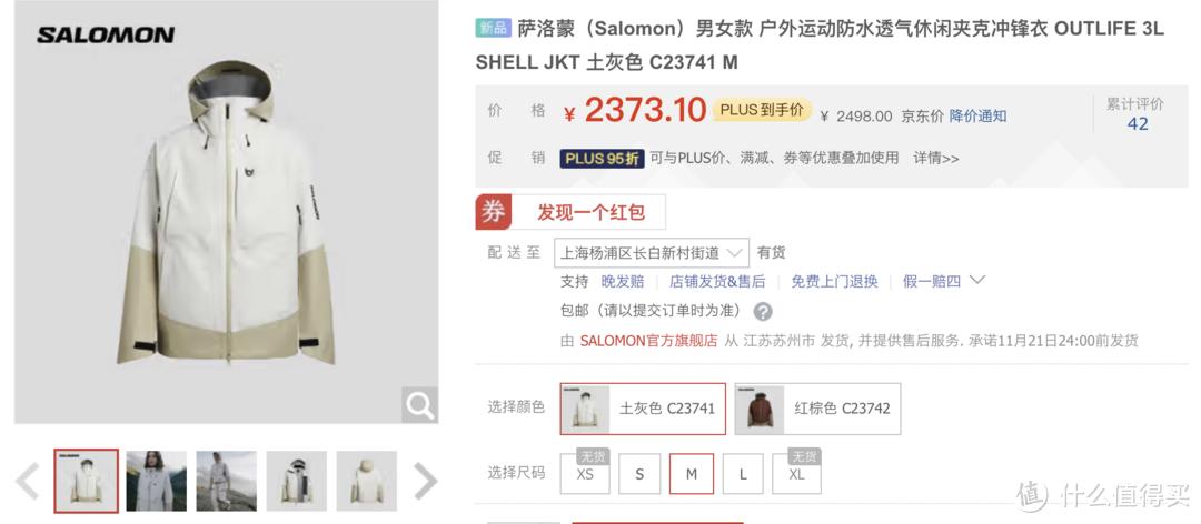 首要!专供出口香烟一手货源“所向无前”