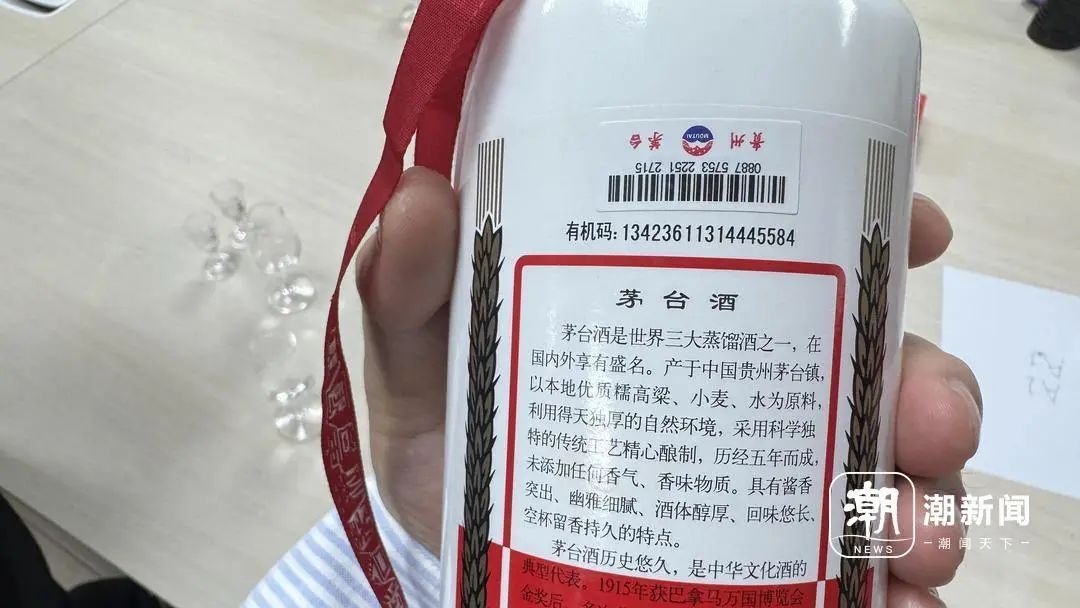 独家宣介!越南代工香烟精品商店专供“延年益寿”