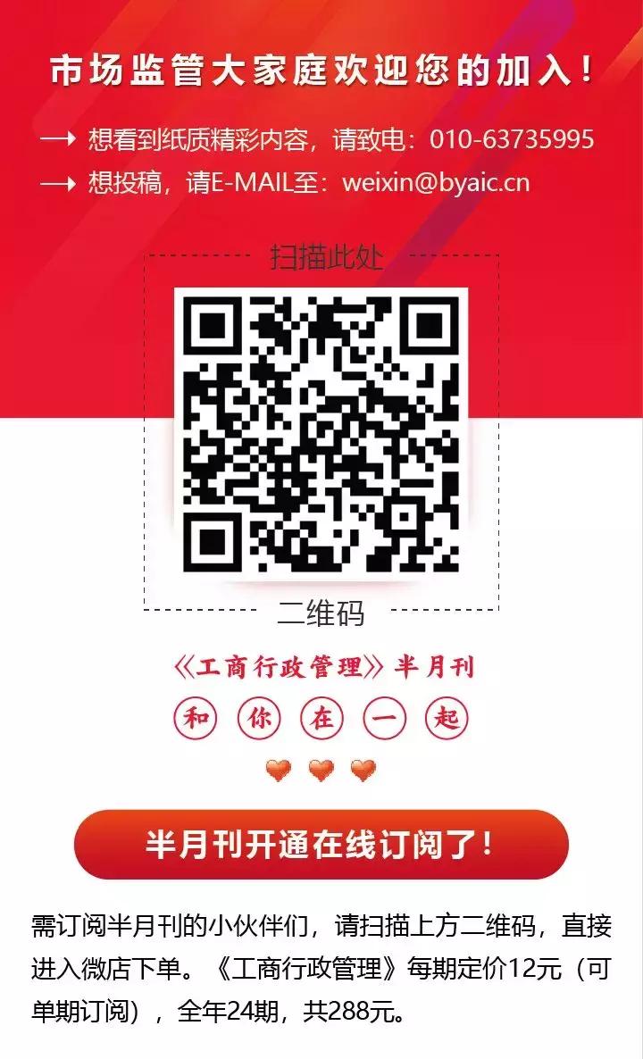 黄鹤楼（硬雪之韵）批发多少钱一条