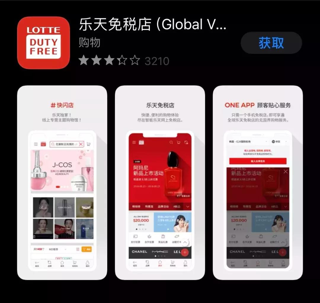 五叶神（硬绿）价格行情一览表