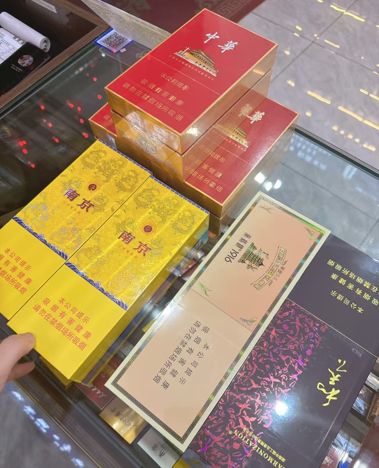 重大资讯!外国香烟渠道资源“命途多舛”