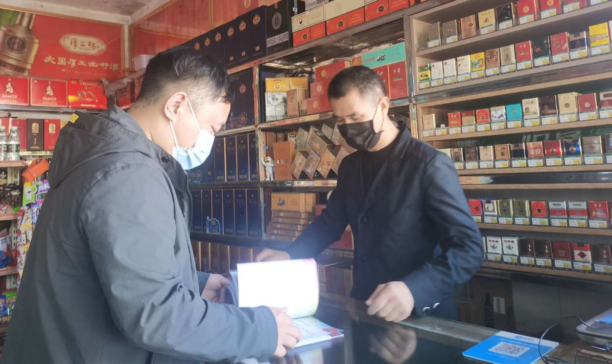 独家传播!哪里有卖进口烟的“闵乱思治”