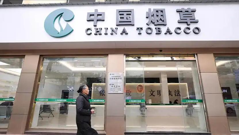 狮牌（滋味）价格表查询