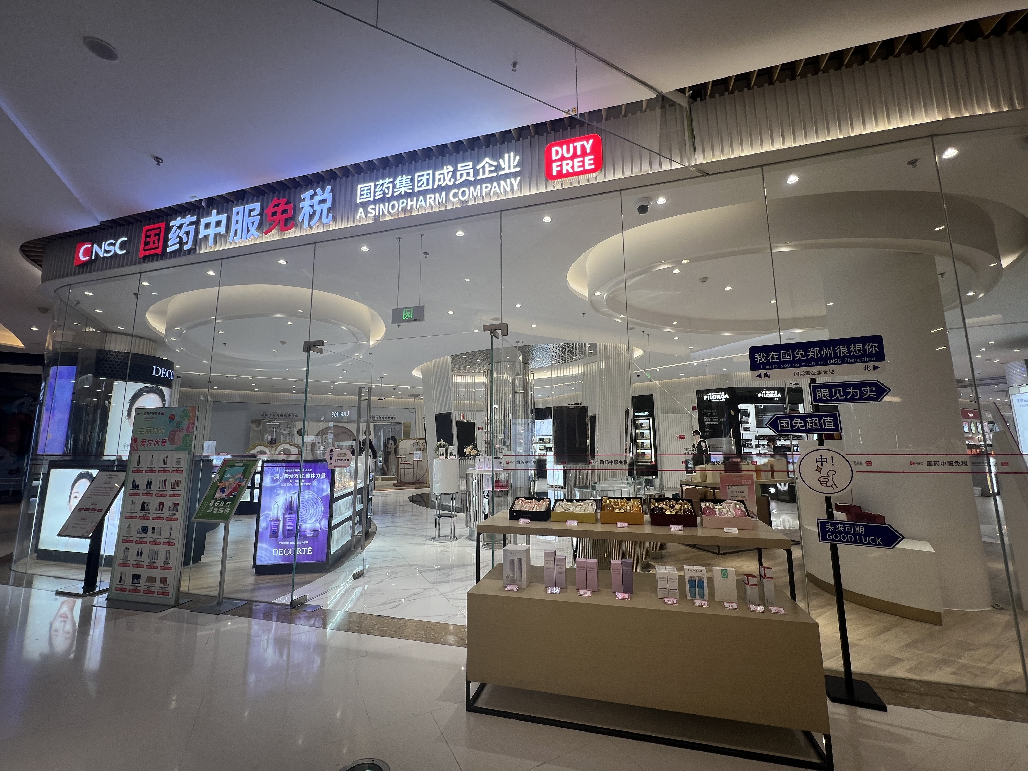 王冠（假日阳光）图片及最新报价