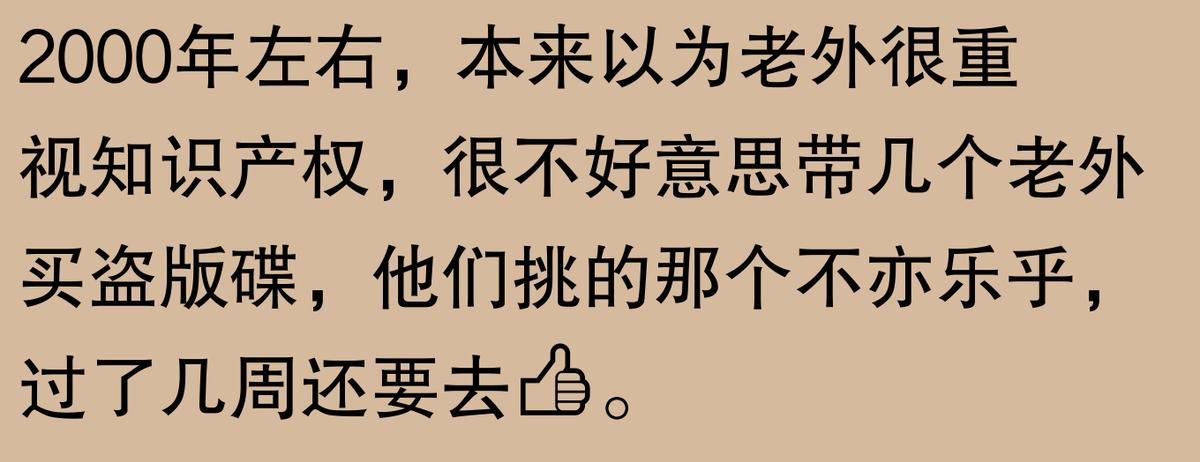 利群（钱塘）价格表查询