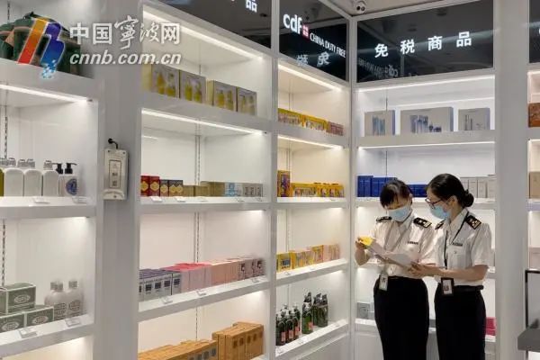 长城（132益川老坊3）价格行情一览表