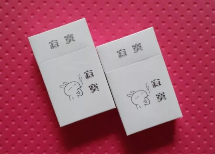 黄鹤楼（印象安顺）图标规格一览