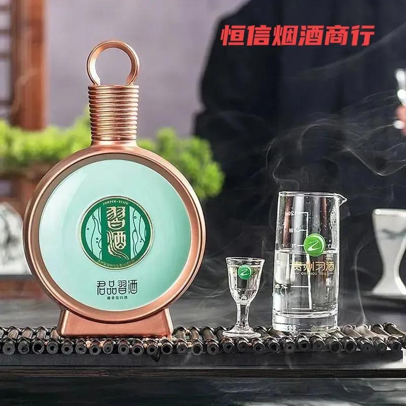 哈尔滨（老巴夺红中支）多少钱一盒