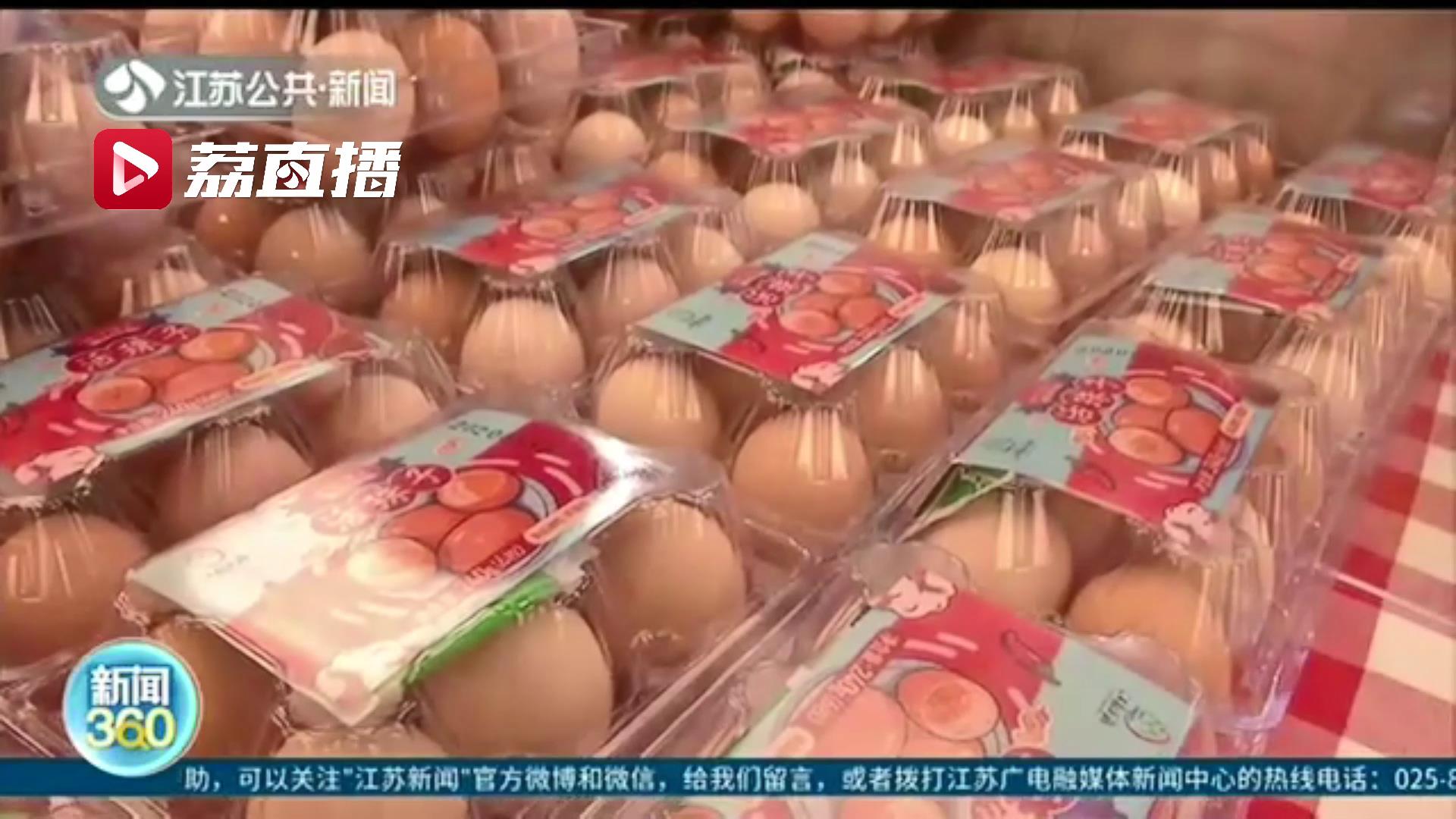 哈德门（软）价格行情一览表