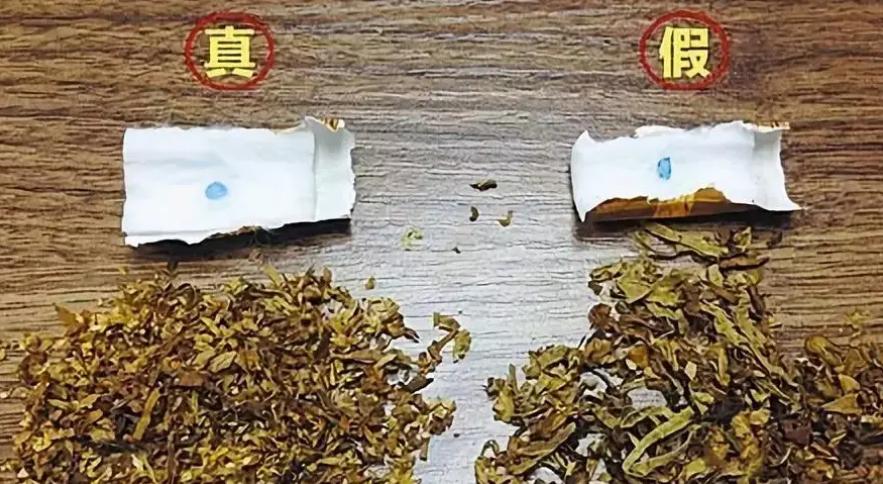 新近闻!哪里有卖空烟管的网站“百世流芬”