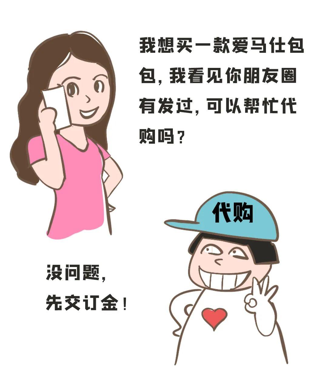 上海（硬5支）图标规格一览