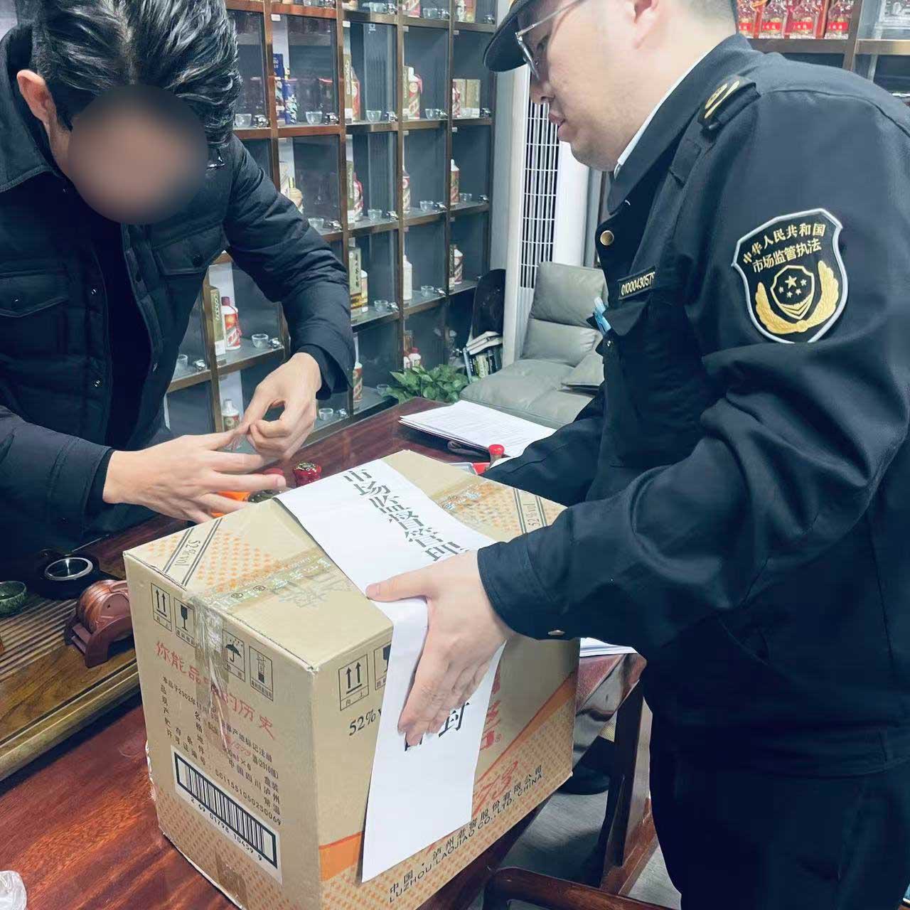 直击!香烟厂家招一级代理“拔锅卷席”