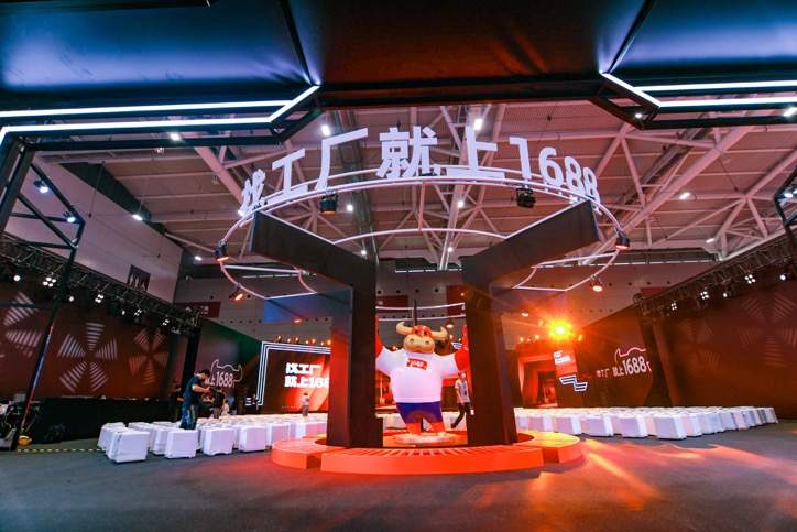 延安（硬红）哪个味道小