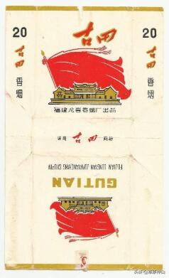福牌（软红）图片及最新报价