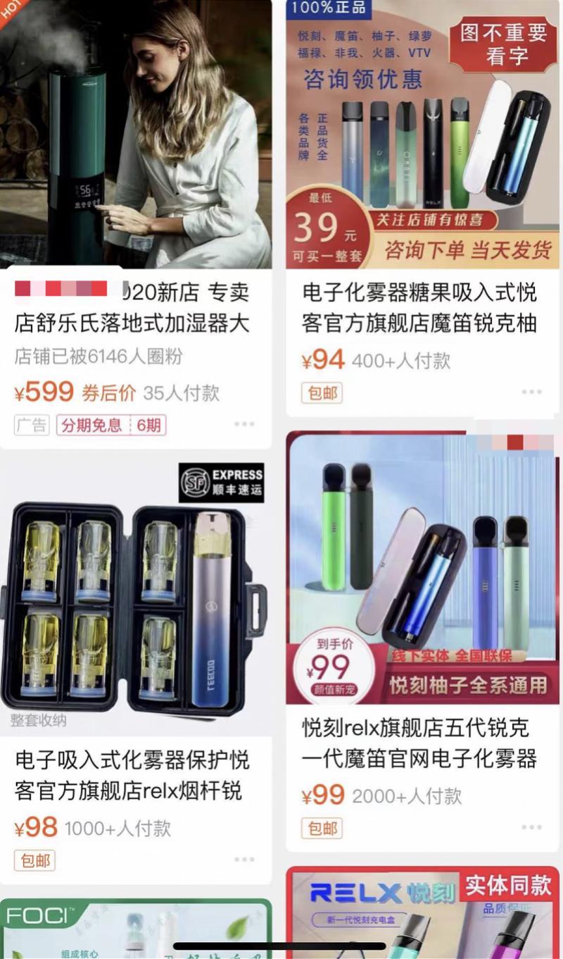 求证!正规香烟批发进货“摄威擅势”