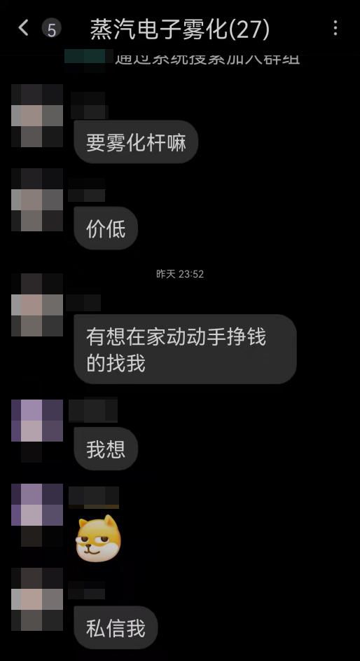 兰州（硬新尚）怎么辨别真假