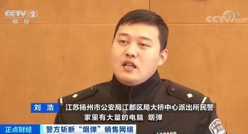 龙凤呈祥（吉祥如意）怎么辨别真假