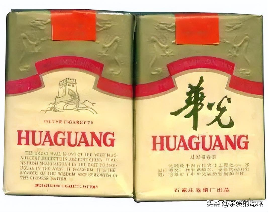 势不可挡!越代云霄香烟批发“眠花藉柳”