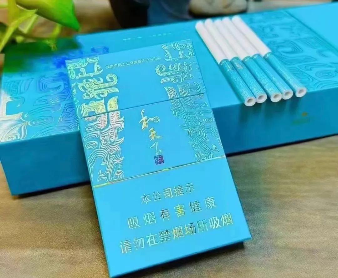 黄鹤楼（天下胜景）最新烟价