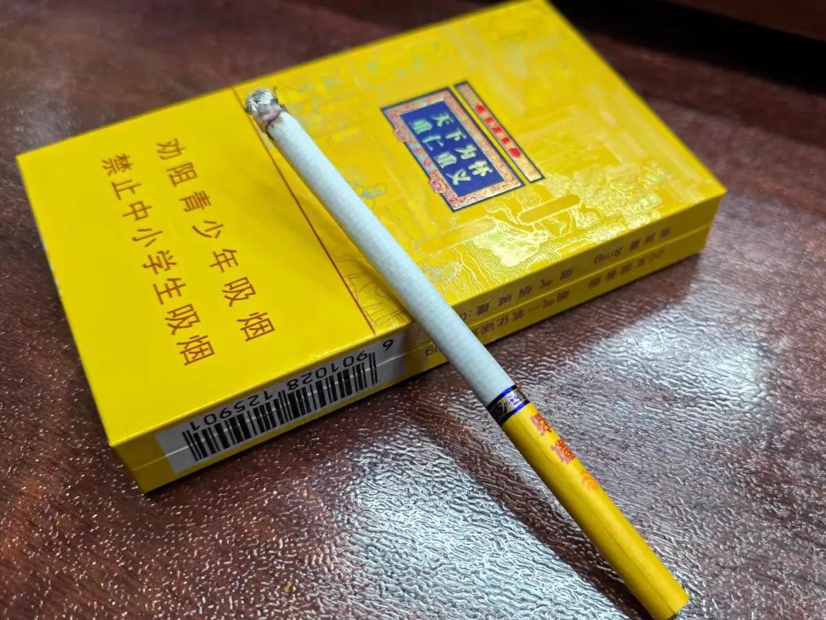 钻石（大好河山冬奥版）哪个味道小