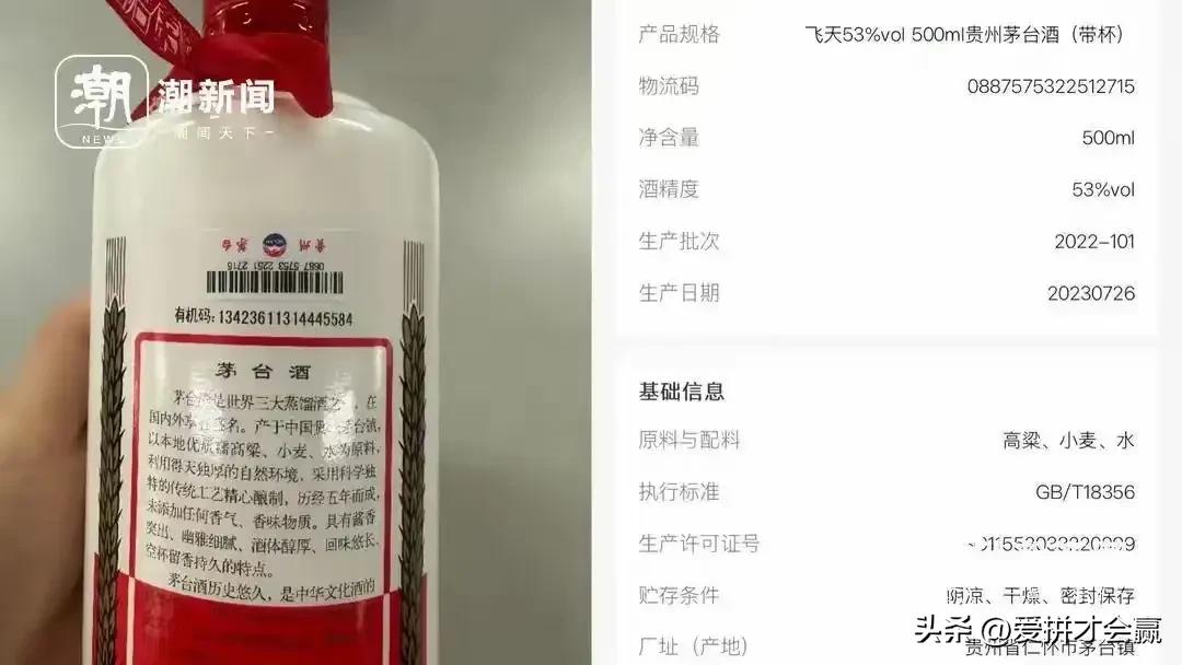 要闻!20元内最上档次的烟“黄雀衔环”