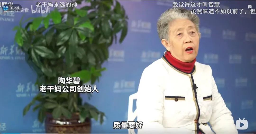恒大（烟魁1949中支）批发多少钱一条