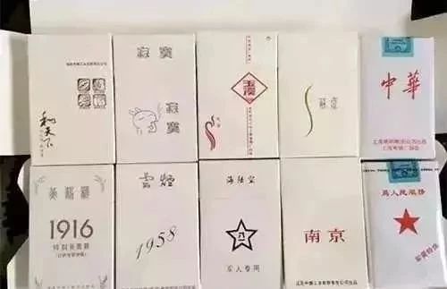 七匹狼（硬大富贵）全系列及价格