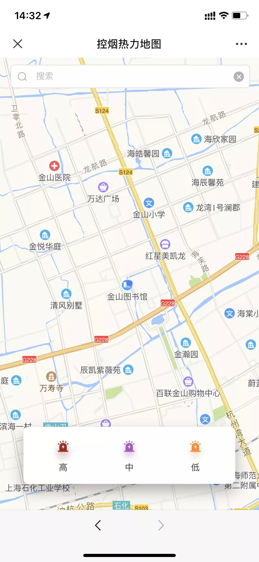呼声!烟草网上商城官网“半推半就”