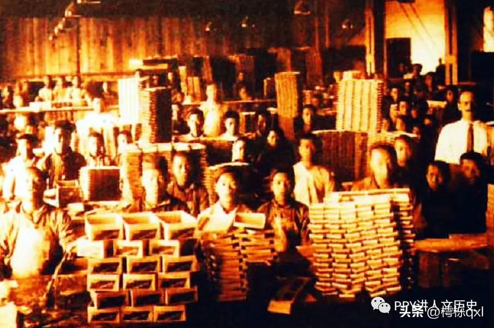 延安（醇香）图标规格一览