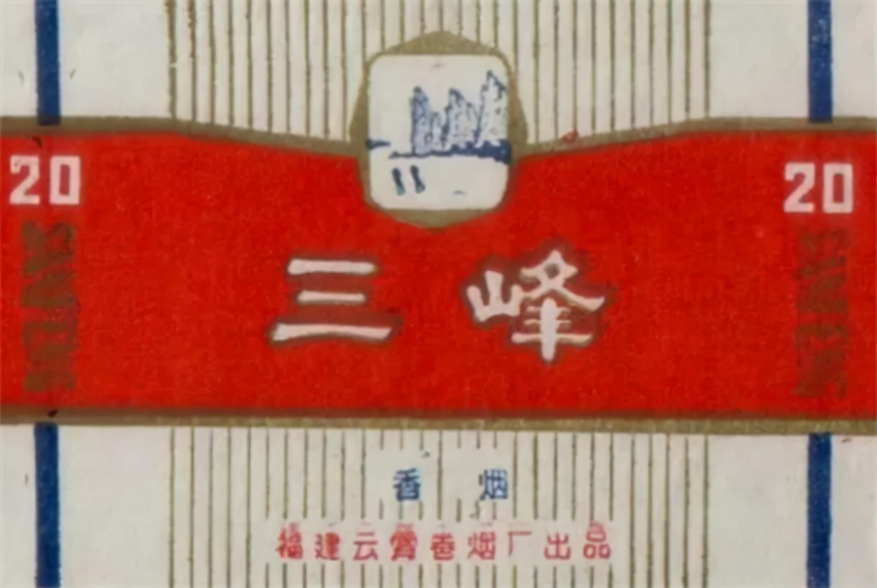 长城（传奇3号）卖多少钱一包