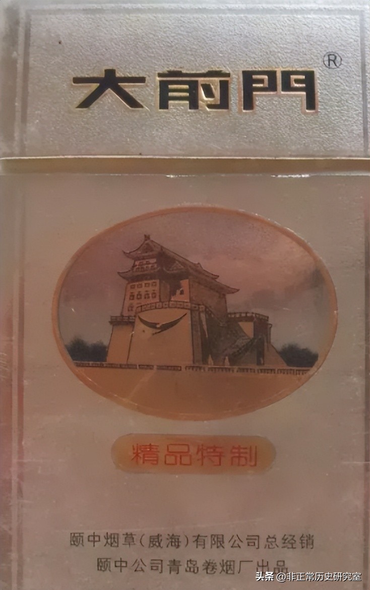 关键时事报!外烟一手货源招全国代理：有量有价“彼唱此和”